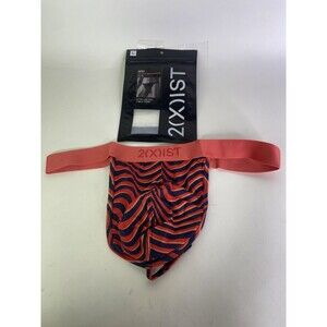 2xist Sexy Sliq Ultra Low Rise Y-Back Thong Wave Bittersweet Mens Size L